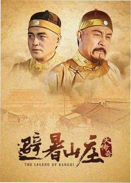 斗罗大陆神界传说下拉式免费阅读