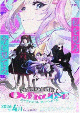 完美世界石昊篇下拉式免费漫画